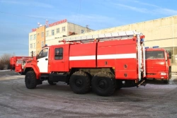 Fire Tanker Vehicle AC 5.0-40/4 (5557) on Ural 5557 Chassis