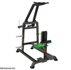 Vertical Pull Training Machine with Free Weights