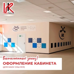 Advertising Agency Operations Overview
