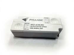 Power Supply for LED Load 30W