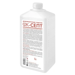 Hygienic Hand Disinfectant FK-Sept