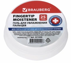 Antibacterial Finger Moisturizing Gel BRAUBERG 25g