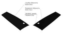 Upper Hood for Versatile 2375 Tractor, Model 86035220R