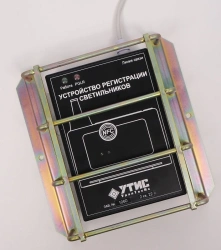 Light Fixture Registration Device URS (TIS 8.6.0.00.000)