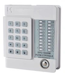 Radio Channel Object Block BRO-16 GSM