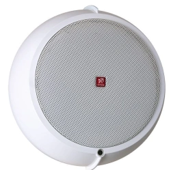 Orpheus-PRO Voice Fire Alarm System with Radio Channel