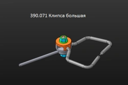 Large Clip for Stable Functional Osteosynthesis, Code 390.071