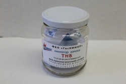 Training Explosive Substance Scent Imitator "Trinitrotoluene" (TNT)