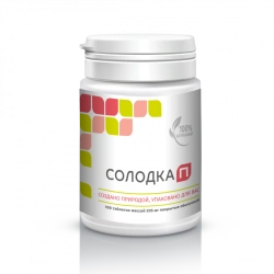 Combined Herbal Preparation for Cough Relief - Solodka P