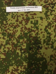 Waterproof Printed Jacket Fabric with PU Coating Model S 911 VO