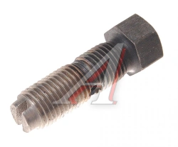 Adjustable Screw for Engine Repair 511.1007074