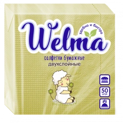 Two-Ply Yellow Paper Napkins for Catering and Events WELMA