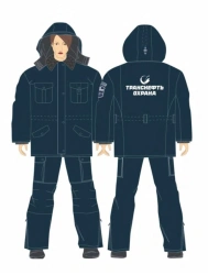Women's Insulated Work Suit (Jacket & Pants) for Mechanical Protection and Production Contaminants