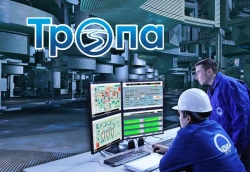 Computer Training Simulator Complex "TROPA" (CTC TROPA)