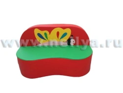 Butterfly Sofa 'Nellia' - Compact 120x60x60 cm