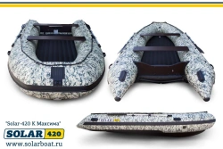 Inflatable Motor Boat SOLAR-420 K (Maxima)