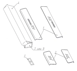 Inner Door Sill Protectors for Subaru XV MY'17