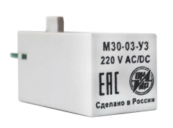 M30 Series Modules for Relay Functionality Expansion