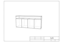 4-Section Storage Cabinet with Niche