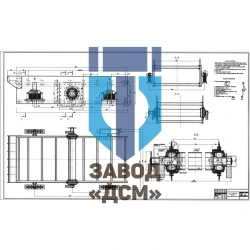 Medium Inertial Screen GIS-63 (GDSMS-63) for Material Separation