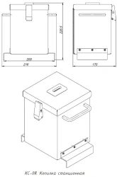 Token Storage Box for Subway Stations KS-08