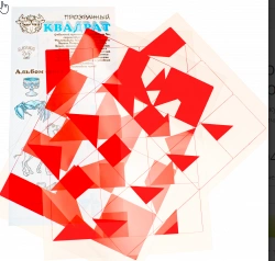 Transparent Red Square Construction Toy