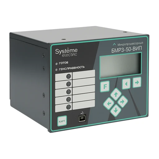 Protection Relays & Terminals