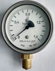 Vacuum Gauge for Measuring Excess and Vacuum Pressure VP3-U-1-UHL1