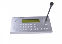 Dispatcher Control Panel "Trombon SORS-PD