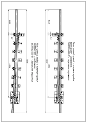Rail Frame with Point, Type R50, Mark 1/5 (Project VSP05.01.000/-01; VSP05.02.000/-01)