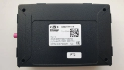 Emergency Services Call Device: Era GLONASS Block (BEG) 8450111476, Electronic Module IUTL.469636.010