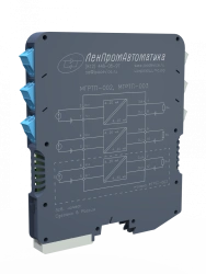 Galvanic Isolation Modules for Current Loop MGRTP-002