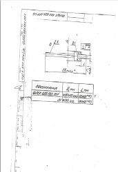FLBK Gas Cylinder 432254.001 for Industrial Use