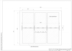 Classic Swing Set for 6 People