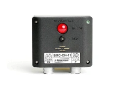 Local Alarm Signal Block BMS