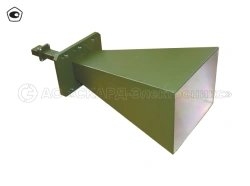 Calibration Standard for Measuring Antennas P1-139/3