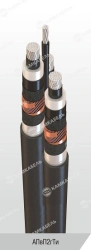 Power Cable for Universal Installation with Aluminum Conductors