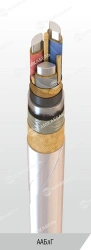Power Cable with Aluminum Conductors and Paper Insulation 6/10 kV