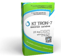 CTtron-7 Coating Waterproofing Compound