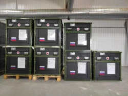 Sanitary-Bacteriological Laboratory Kit AL-3