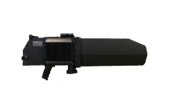 Versatile Drone Countermeasure System "pereGOOD mb-05