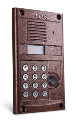 Call Block DP300-RDC24 for ELTIS 300 Intercom System