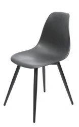 EAMES PLAST HN Chair - Stylish Seating Solution