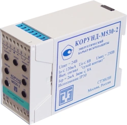 Active Spark Protection Barrier KORUND-M530-2