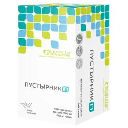 Natural Calming Herb Extract for Anxiety Relief - Pustyrnik P