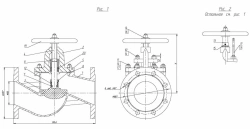 Flanged Control and Shut-off Valve with Indicator DN 100 PN 16 Series 458 (KMIА.491125.003-06)