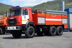 Fire Tanker Vehicle AЦ-4, Model 58810H, Ural-5557-78 Chassis