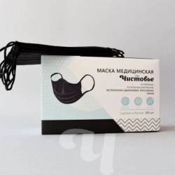 Non-Sterile Disposable Medical Mask "CHISTOVYE" (Black, Three-Layer, Elastic) - Art. 602-8