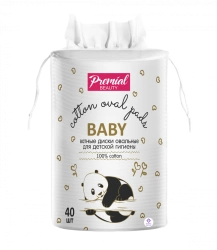 Children's Cotton Pads for Gentle Cleansing Premial Oval