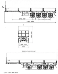 Four-Axle Cargo Semi-Trailer AM9454-22S with CEYLAN AS-1210-225-ST-OV Axles, 12 Ton Capacity